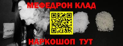 spice Апрелевка