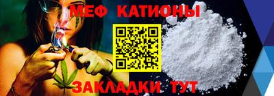 сатива Аргун