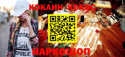 mdma Апшеронск