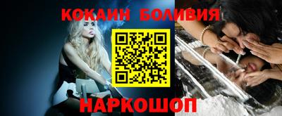mdma Апшеронск