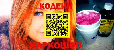 сатива Аргун