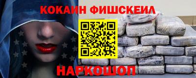 сатива Аргун