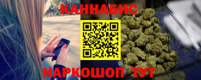 mdma Апшеронск