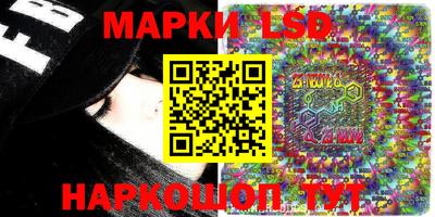ПСИЛОЦИБИНОВЫЕ ГРИБЫ Балашиха