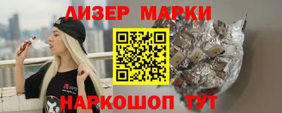 сатива Аргун