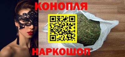 spice Апрелевка