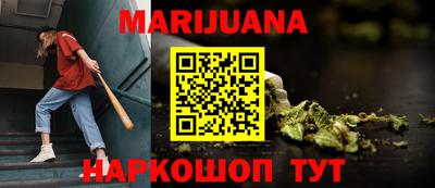 mdma Апшеронск