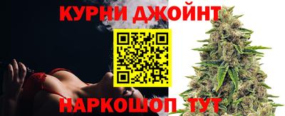 mdma Апшеронск