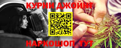 spice Апрелевка
