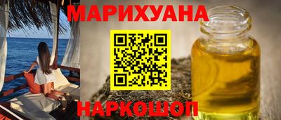 mdma Апшеронск