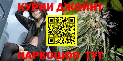 spice Апрелевка