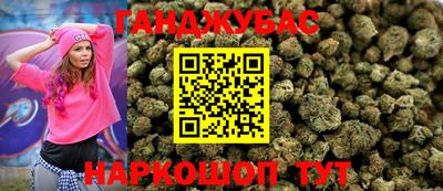 mdma Апшеронск
