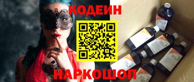 mdma Апшеронск