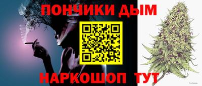 spice Апрелевка