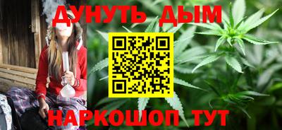 spice Апрелевка