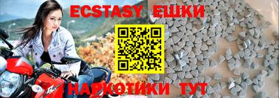 spice Апрелевка