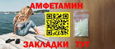 spice Апрелевка