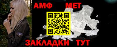 mdma Апшеронск