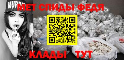 mdma Апшеронск
