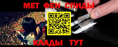 сатива Аргун