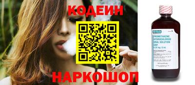 spice Апрелевка