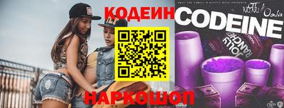 spice Апрелевка