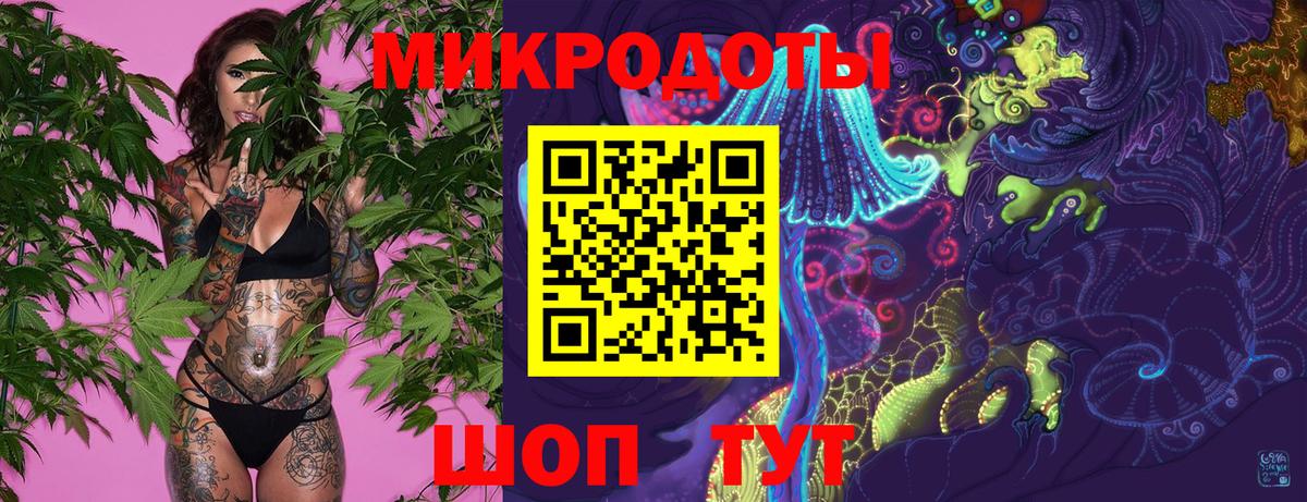 Галлюциногенные грибы Cubensis Воткинск